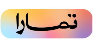 1481b19eacb84