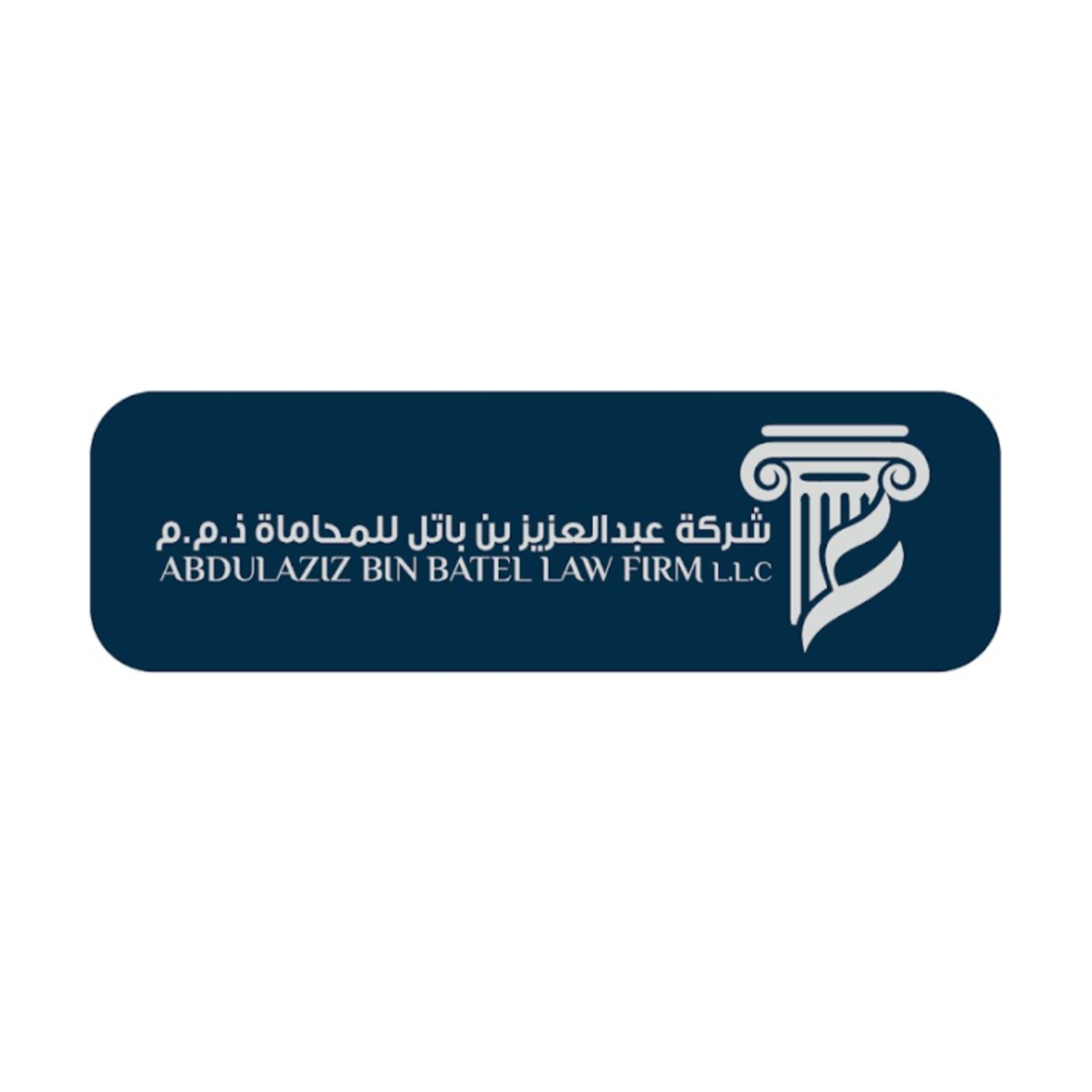 CK-ABDULAZIZ-BIN-BATEL